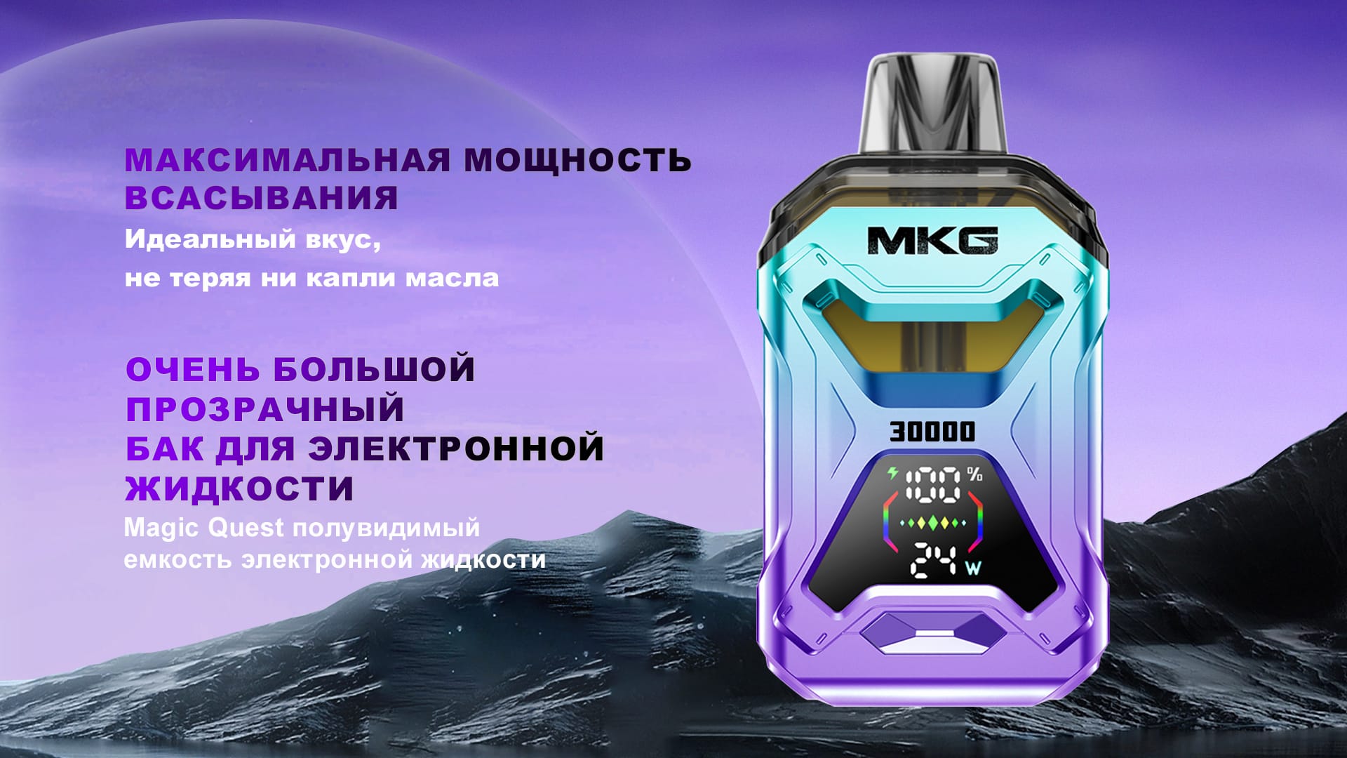 Комплекты POD Vaporesso купить недорого по цене от 899 руб. В наличии более 25 наименований. Доставка по Екатеринбургу ✓ Интернет-магазин ParoBar Vape Shop