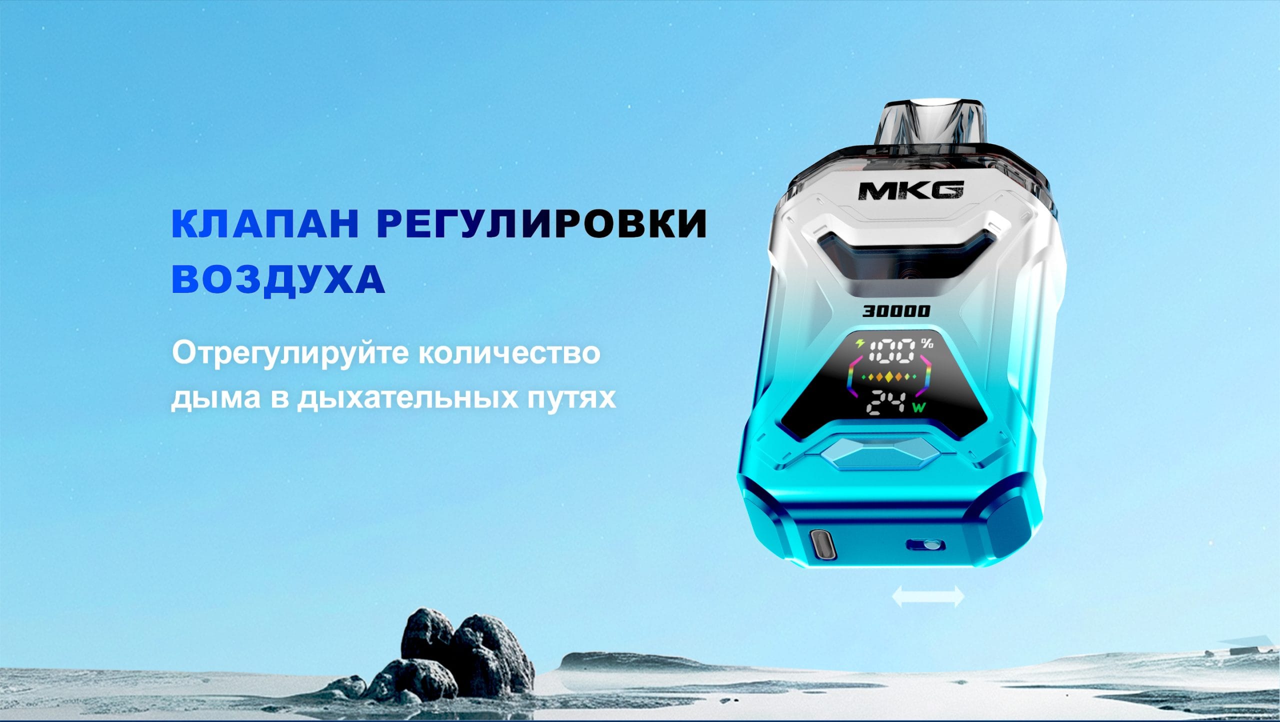 Иранские оптовые электронные сигареты Вейпы Сибар 15K Пух Disposable Vape 15000 Пухи Си Бар 27ml Электронный дым Жидкость ; Производственная Мощность: 500W