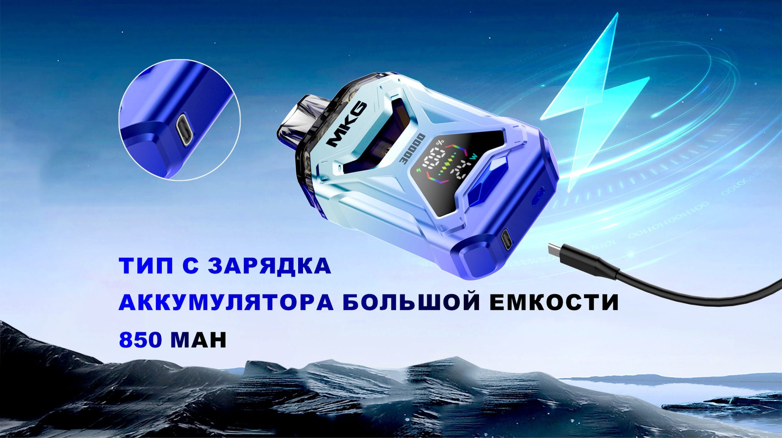 Smoant Pasito 2 POD - одна из лучших POD-систем стала еще лучше! Мощный, функциональный и автономный вейп, который подойдет широкому кругу пользователей.